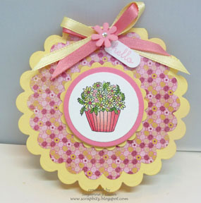Daisy Cupcake