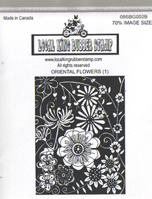 Local King Rubber Stamp - Oriental Flowers