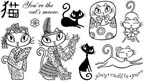 Pink Cat Studios - Cat Plate #2